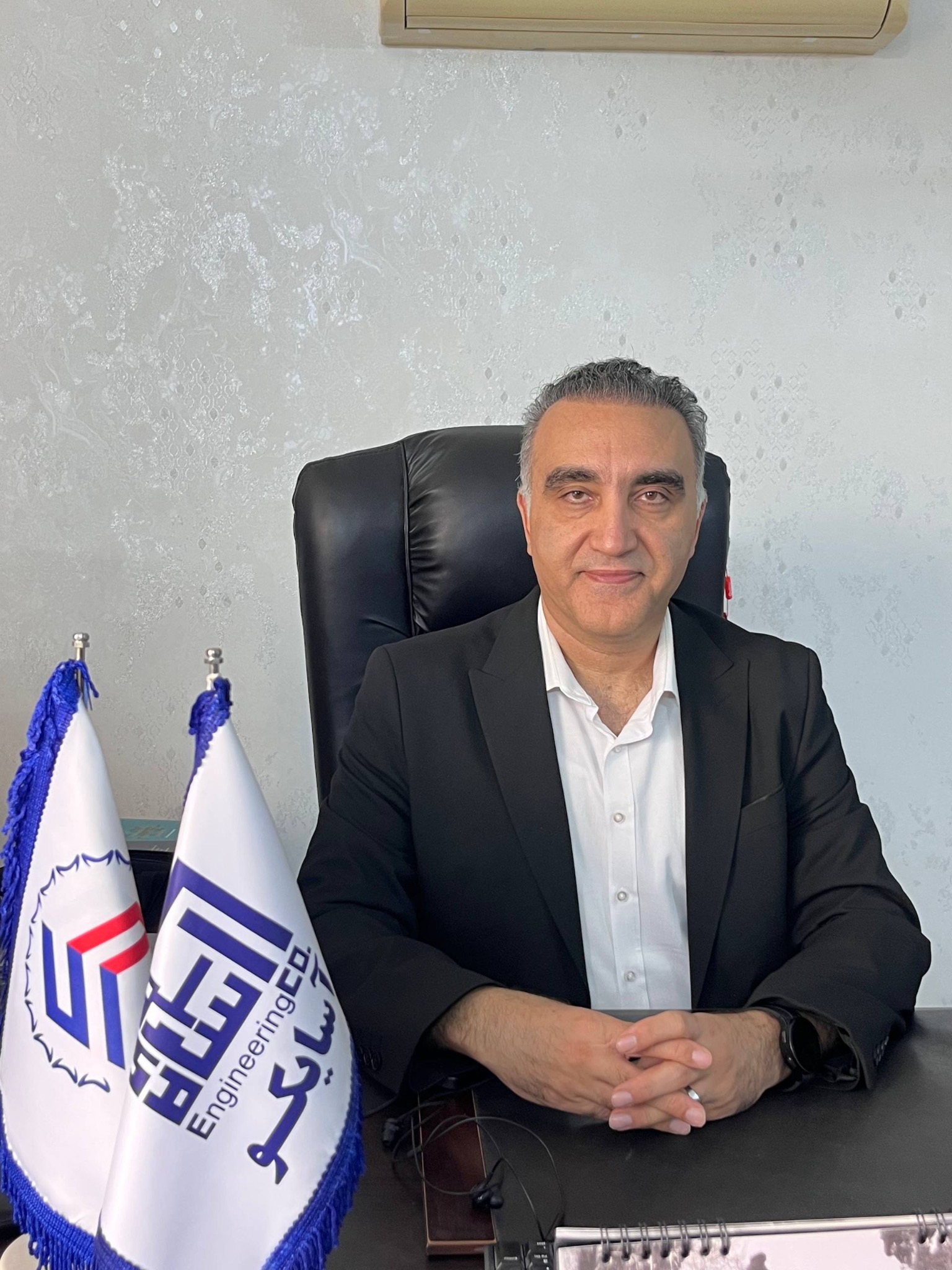 پرتره رسمی علیرضا بینا