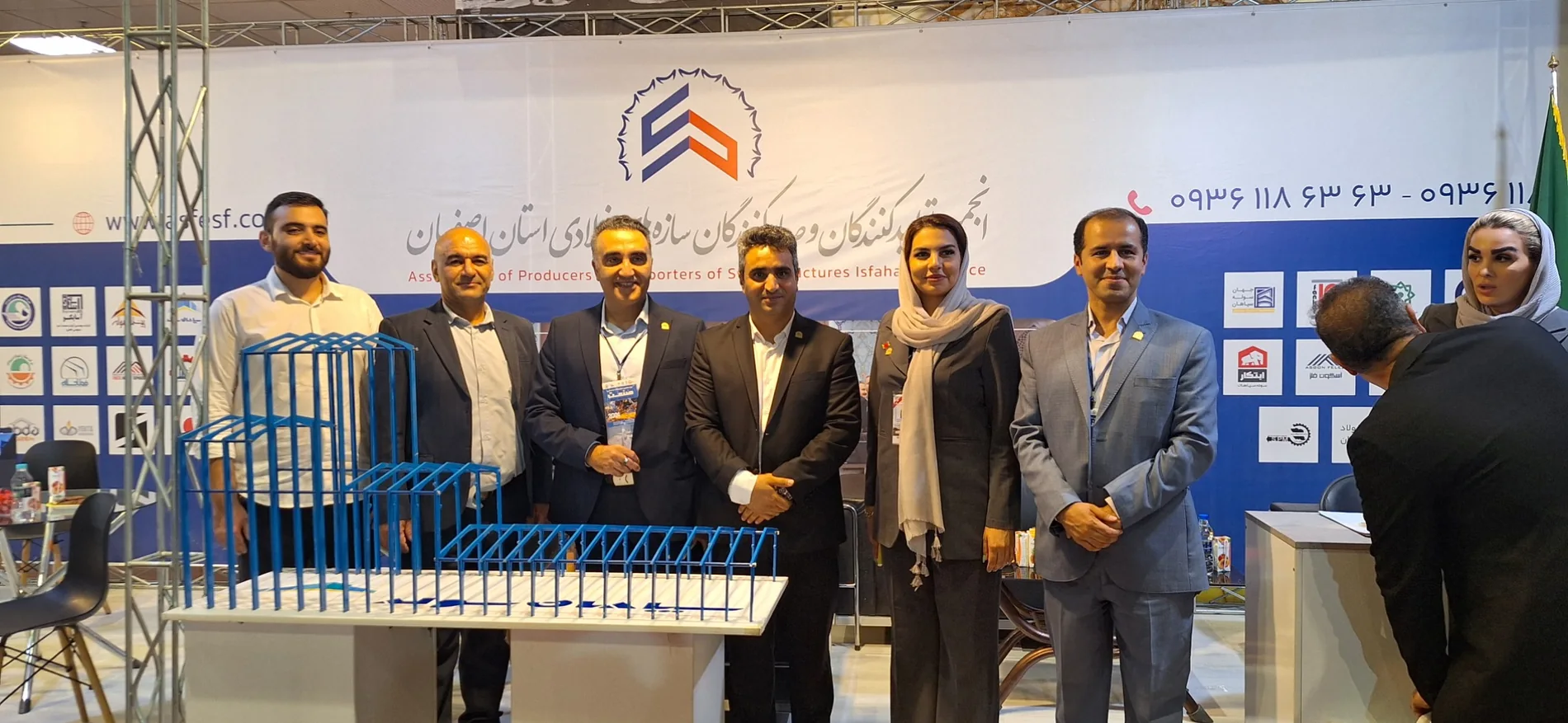 حضور علیرضا بینا در رویداد صنعت سازههای فولادی